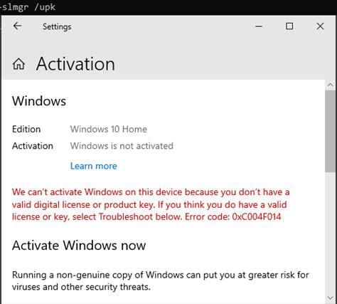 Windows 10 deferred activation state